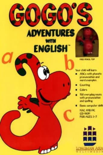 GoGo’s Adventures with English