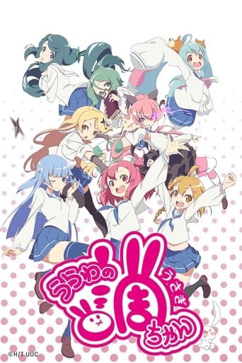 Urawa no Usagi-chan