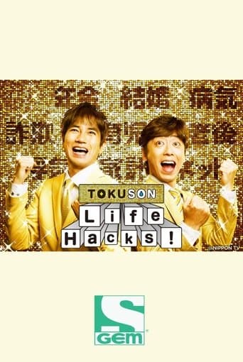 TOKUSON: Life Hacks!