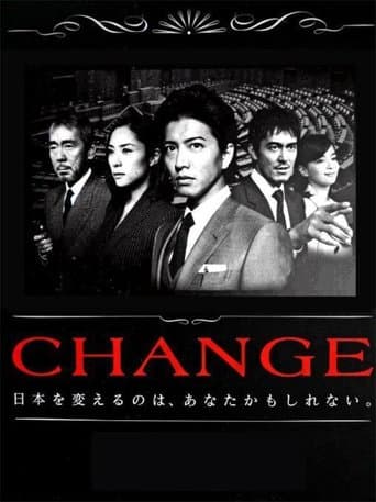 CHANGE