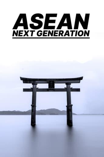ASEAN Next Generation