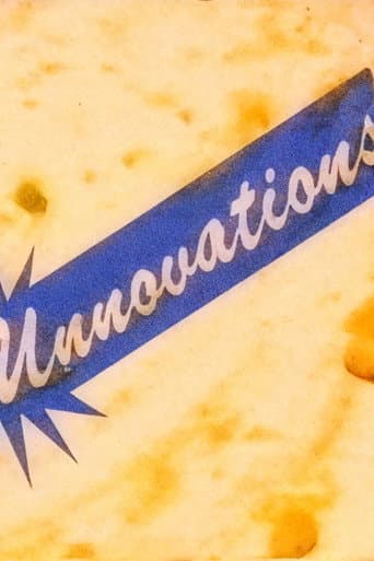 Unnovations