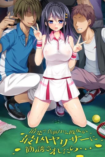 Seiso de Majime na Kanojo ga, Saikyou Yaricir ni Kanyuu Saretara...? The Animation