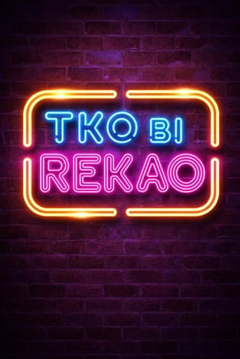 Tko bi rekao (2026)