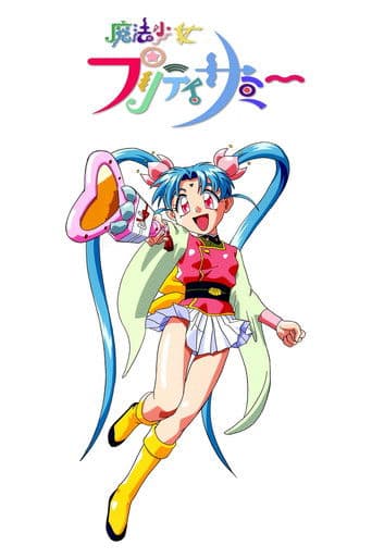 Magical Girl Pretty Sammy